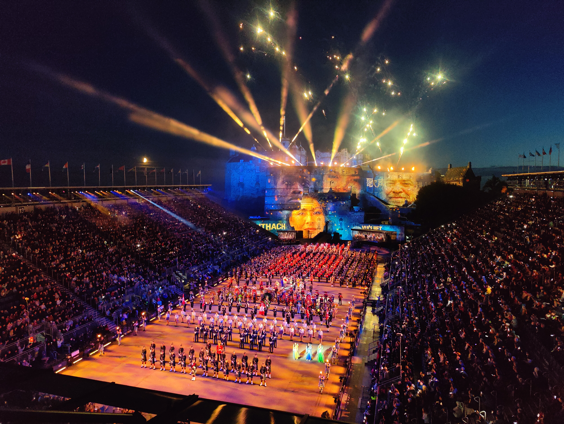 The Incredible Royal Edinburgh Military Tattoo Experience